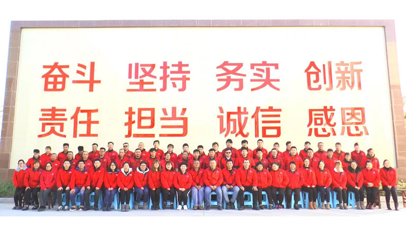 Company Founded