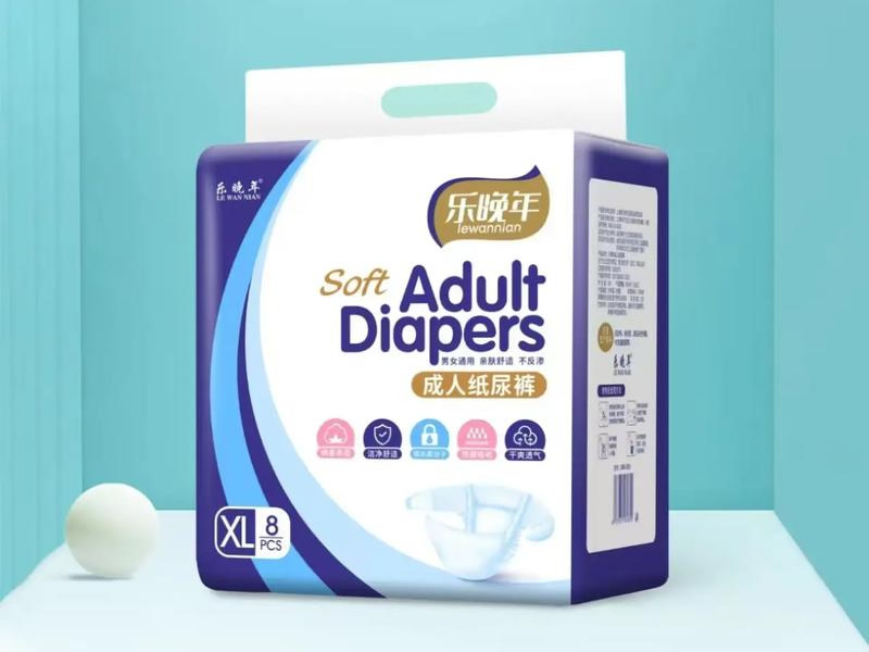 Adult Diaper