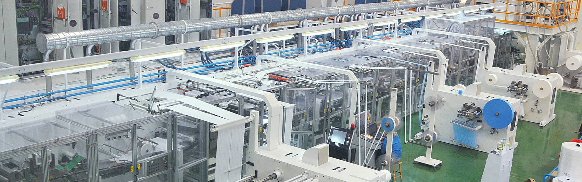 Our Factory