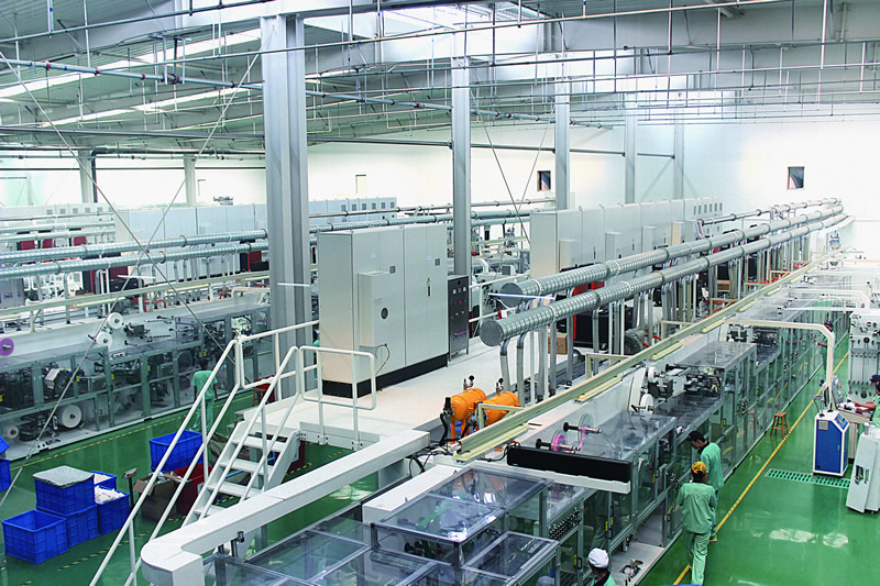 Our Factory