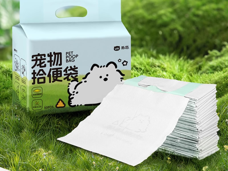 Dog Poop Bag