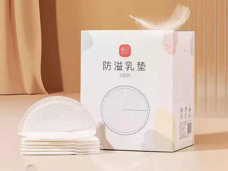 Disposable Breast Pad