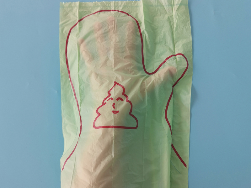 Dog Poop Bag (Enhanced Poop Bags)