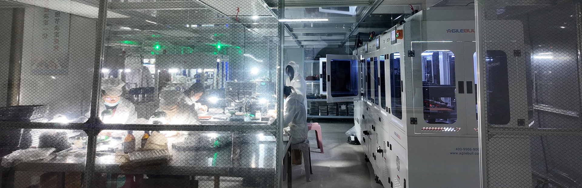 Manufacturing & Capability