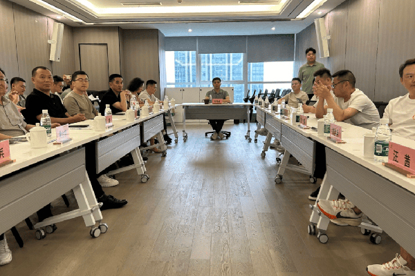 Company Introduction